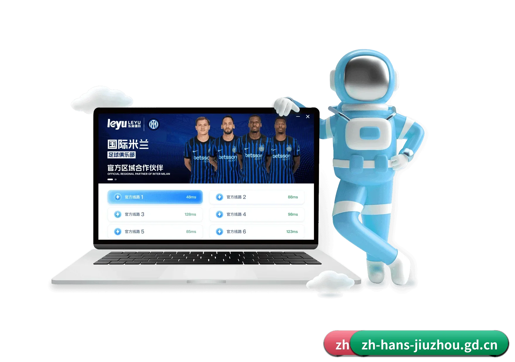 九州官方网站 APP 深度功能(jiuzhou)
