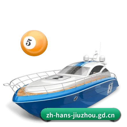 九州官方网站 APP(jiuzhou)